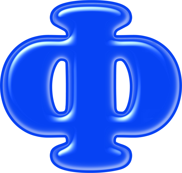 Объемная буква b