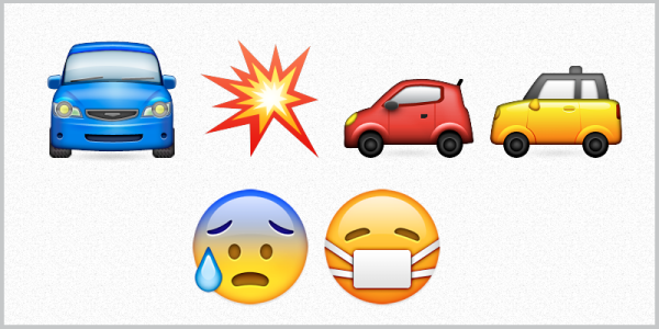 Эмодзи полиция машина