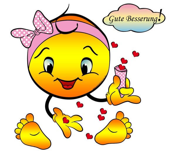 Смайлик пожелания выздоровления