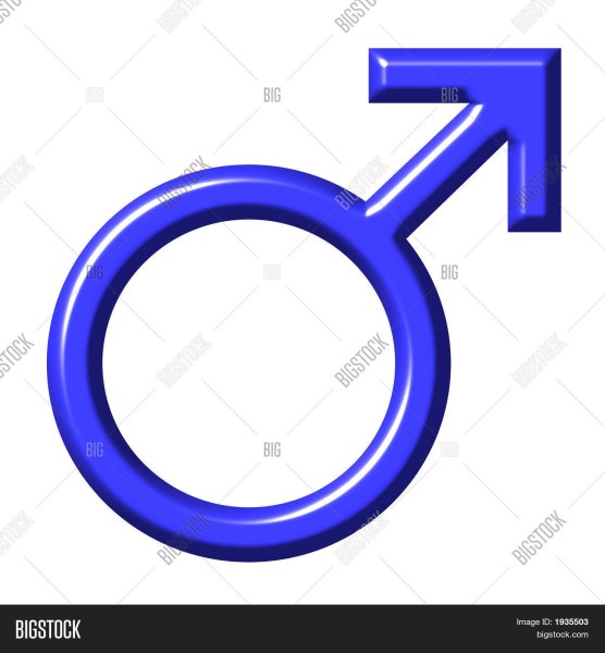 Синий мужской знак