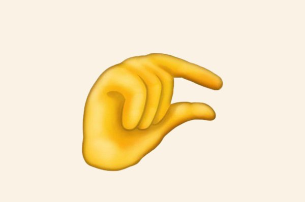 Смайлик чуть чуть