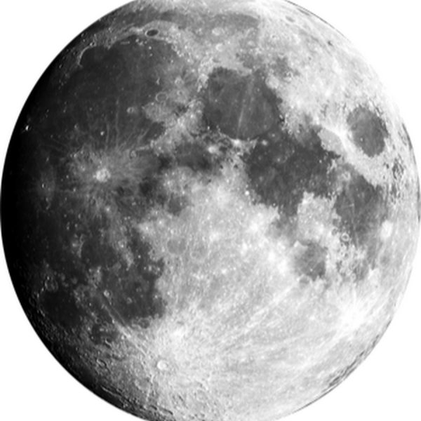 Редактор Луны