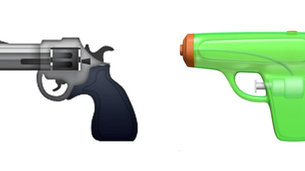 ЭМОДЖИ пистолет