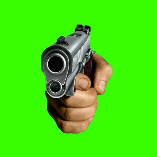 Смайл с пистолетом