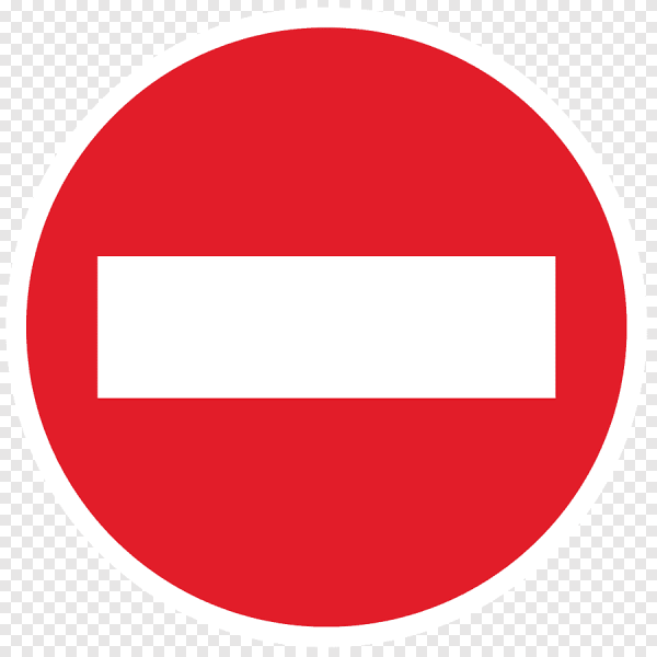 Знак кирпич