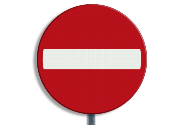 Знак кирпич