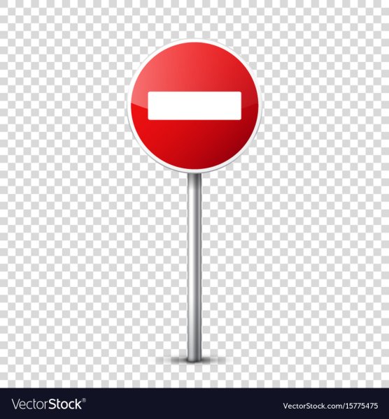 Знак кирпич столб