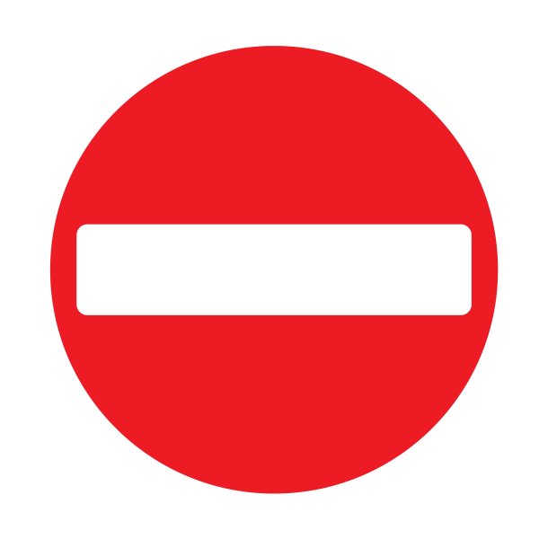 Знак кирпич