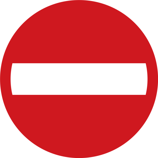 Знак кирпич