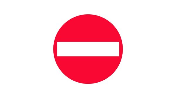 Значок кирпич