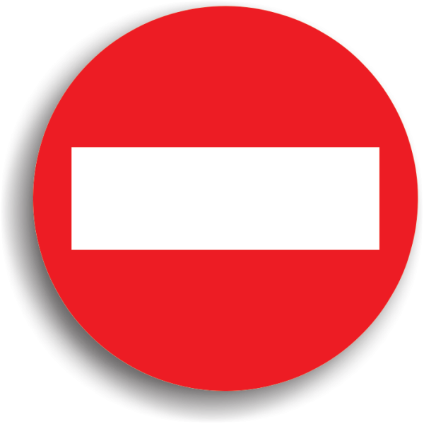 Знак минус без фона