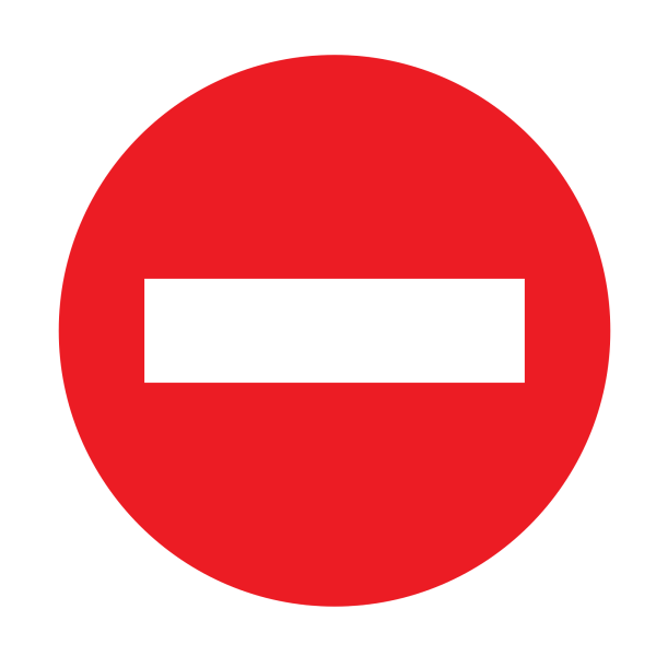 Знаки дорожного движения кирпич