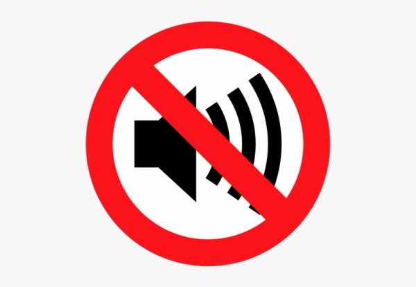 Запрещающие знаки не шуметь