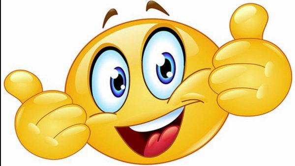 Смайл победа