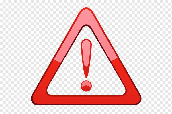 Знак внимания