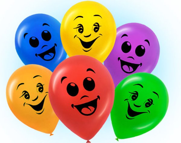 Воздушный шарик с улыбкой