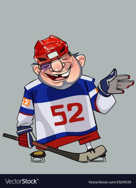 Хоккеист мультяшный