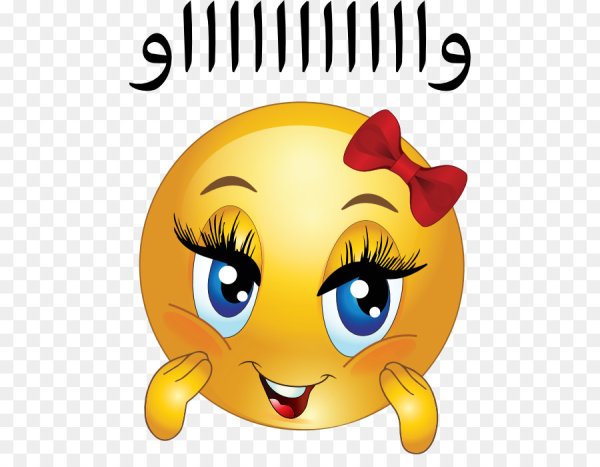 Стеснение Смайл