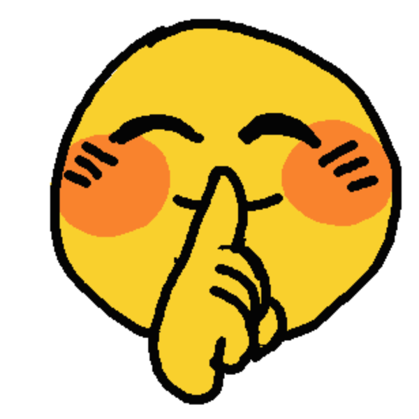 Стикер Умиление