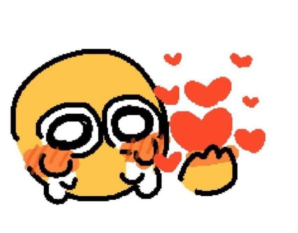 Смайлик с сердечками Мем