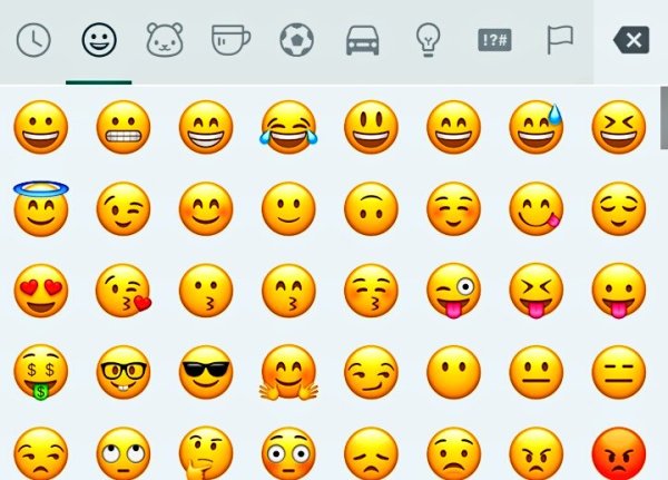 Эмо смайлик