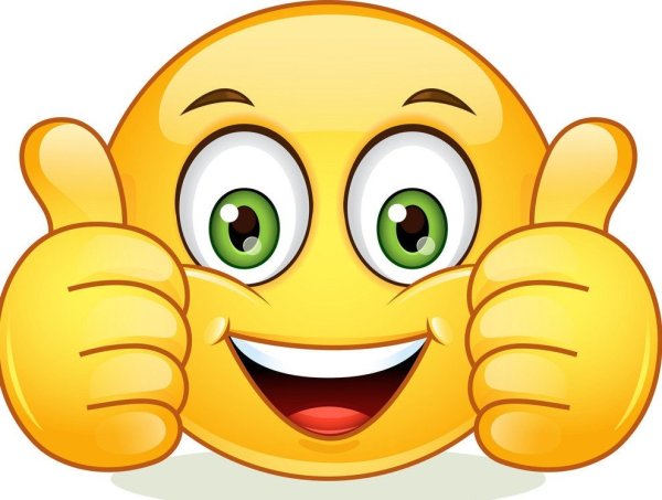 Смайлик показывает класс