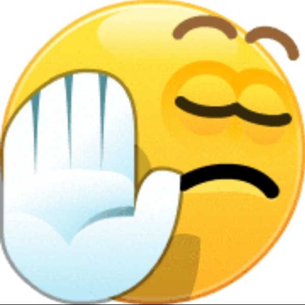 Смайлик отказ