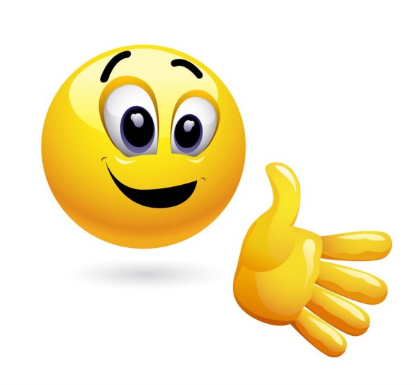 Смайл протягивает руку