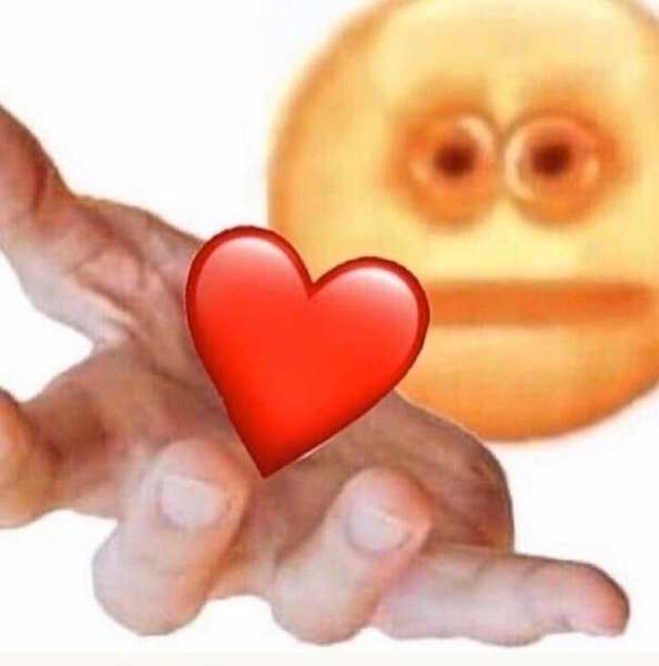 Смайл с протянутой рукой