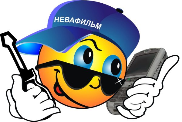 Живые смайлики