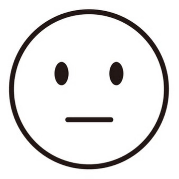 Спокойствие пиктограмма для детей