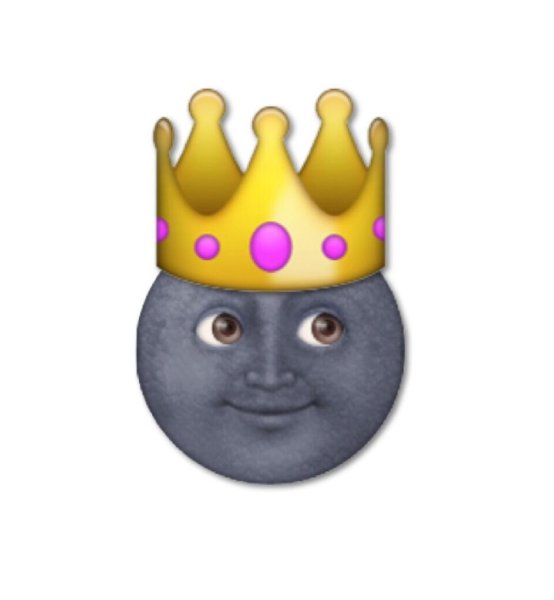 Пришелец в короне