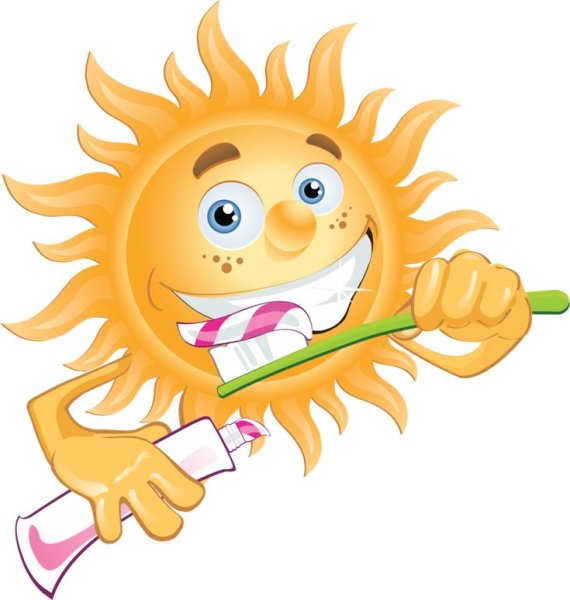 Смайлик солнышко