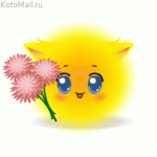 ЭМОДЖИ айфон Луна