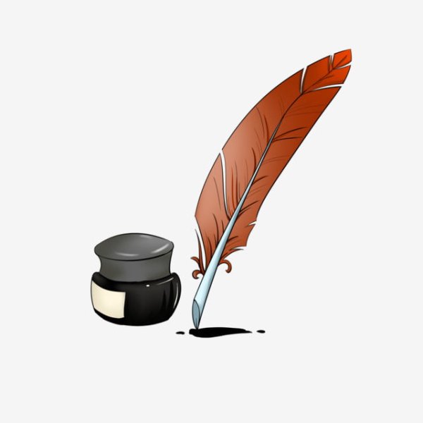 ПЕРМЯК Евгений Андреевич. Перо и чернильница