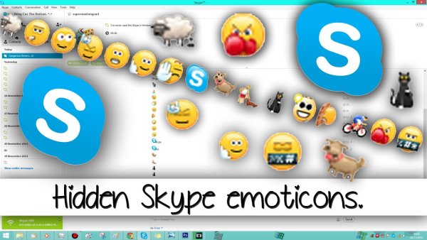 Wave смайлик в Skype