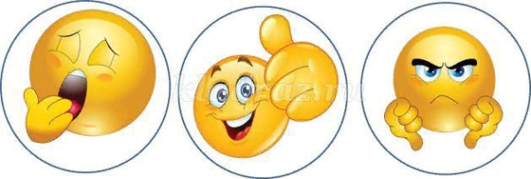 Смайлики для рефлексии