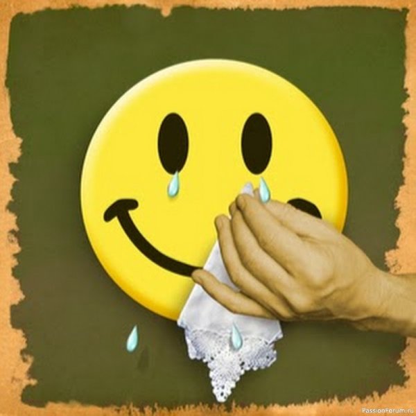 Смайлик Плакса