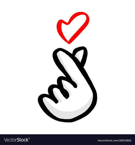 Знак пальчиками сердце