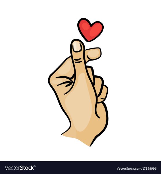 Сердечко пальцами