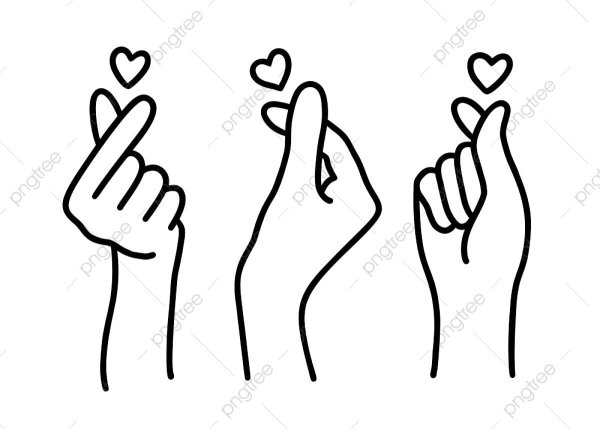 Сердце пальцами рисунок