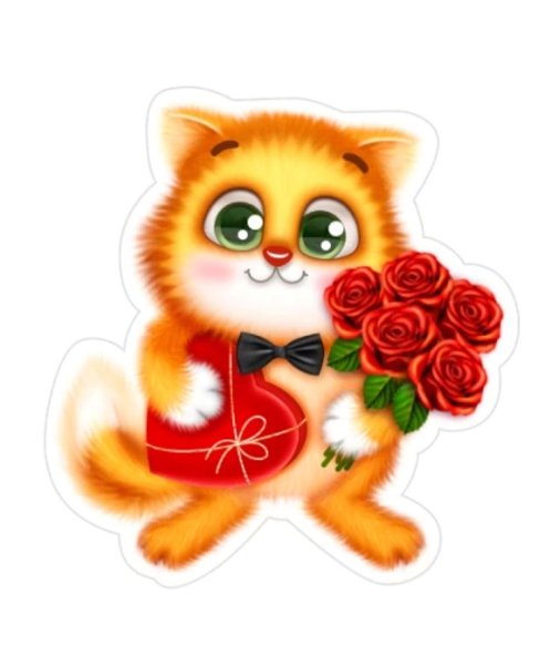 Наклейки для одноклассников