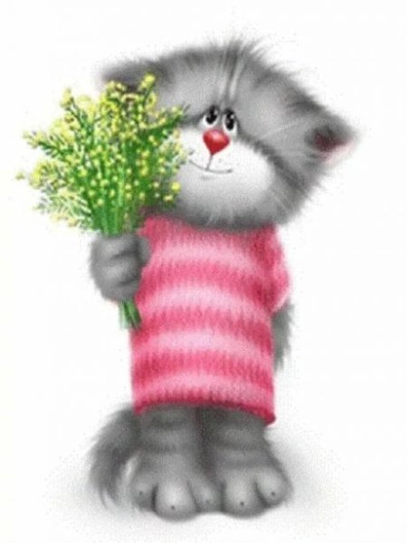 Котик дарит цветы