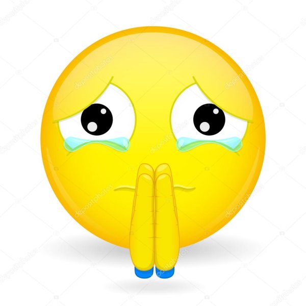 Молящий смайлик