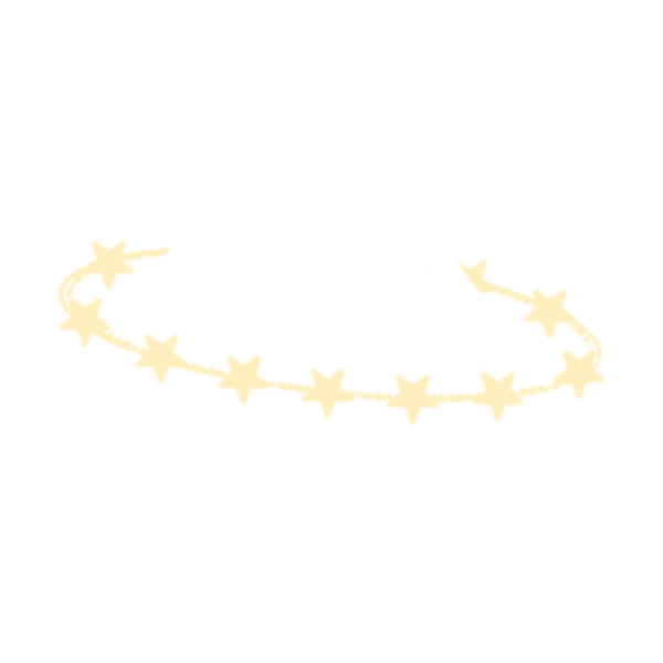 Звезды над головой