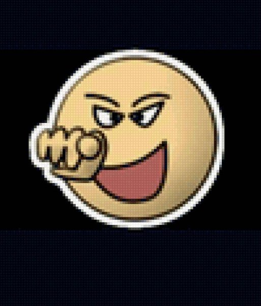 Смайлики дурак онлайн