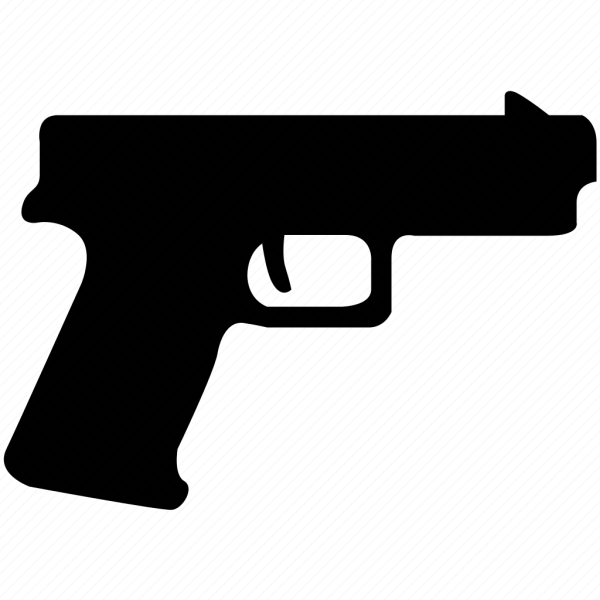 Пистолет ICO