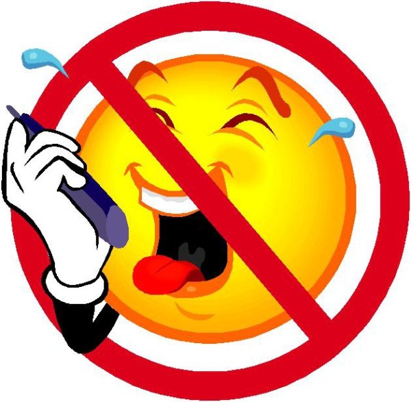 Запрещено разговаривать по телефону