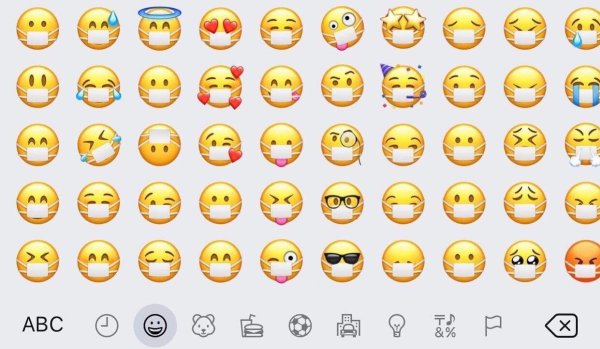 Смайл придумал