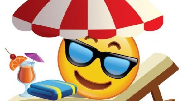 Смайлик отдых